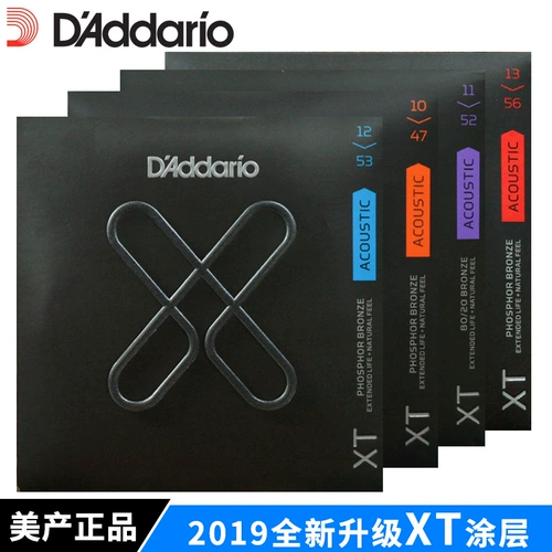 Американская подлинная Dadrio Exp16 народная гитарная строки XT модернизированное покрытие анти -сустентное покрытие один набор из 6 упаковок