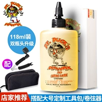 Большая сумка-органайзер, 118 мл, «три в одном»