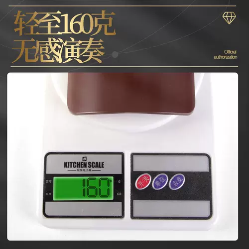 Японская Мурата Мурата Мурата Классическая народная народная народ