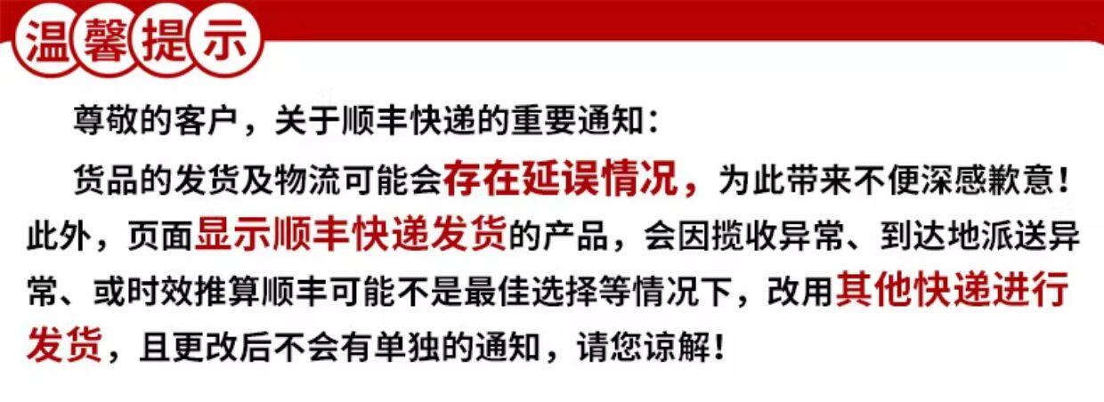VOVOX 电吉他贝斯箱体喇叭线 Sonorus Drive 2米箱头连接线