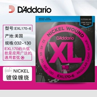 Exl170-6 (шесть строк 32-130)