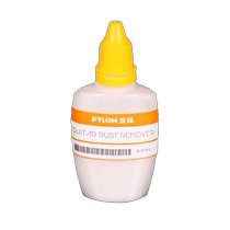 PYLON strings frets metal parts polish rust remover depassivation