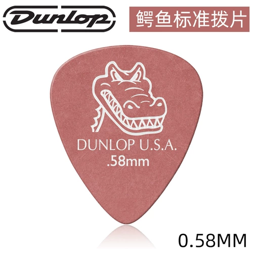 Красота Dunlop Crocodile Electric Wood Guitar