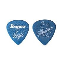 IBANEZ 叶月HAZUKI签名款电吉他拨片  葉月磨砂防滑速弹爵士pick