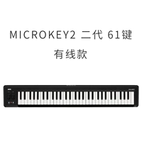 Microkey2 61 Ключ (модель второй генерации) модель)