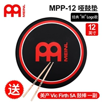 12 -INCH CLASSIC MODEL+VICFIRDH 5A DRUM