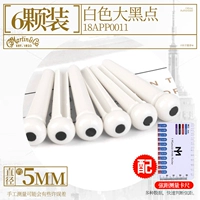 Белая большая черная точка 6 + штангенциркуль для измерения расстояния между струнами