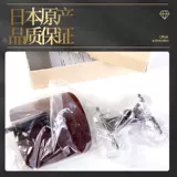 Японская Мурата Мурата Мурата Классическая народная народная народ