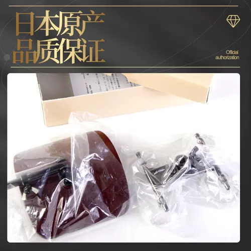 Японская Мурата Мурата Мурата Классическая народная народная народ