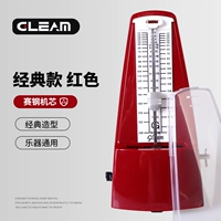 Ограниченная специальная цена [классическая модель] красный гоночный стальной механизм