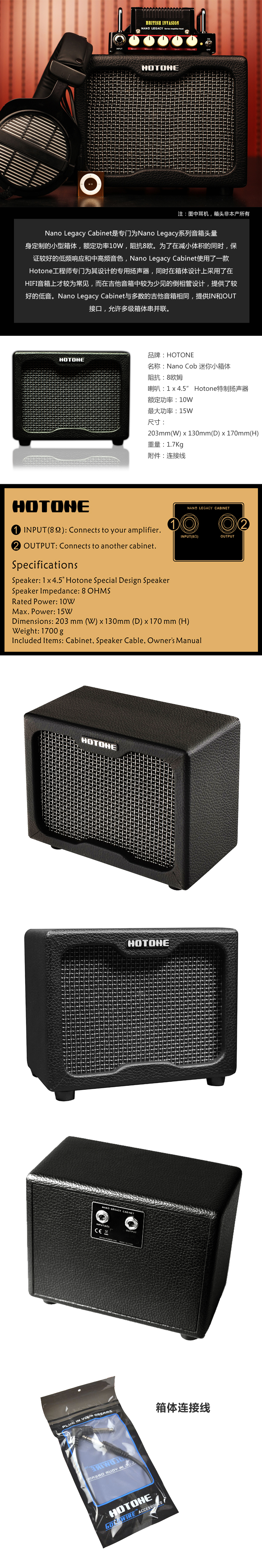 Hotone Magical Nano Tủ điện Guitar Guitar Loa Loa Mini - Loa loa loa beatbox
