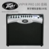 Loa Qi Cai Peavey Vypyr VIP1 2 3 Bakelite Acoustic Guitar Bass Đa chức năng Âm thanh kỹ thuật số - Loa loa loa tronsmart t6 Loa loa