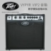 Loa Qi Cai Peavey Vypyr VIP1 2 3 Bakelite Acoustic Guitar Bass Đa chức năng Âm thanh kỹ thuật số - Loa loa loa tronsmart t6 Loa loa