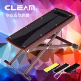 Gleam Классическая подставка для ног, гитара