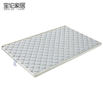 Natural coconut brown mattress children's spine protection is hard 1 2 meters bedroom furniture home economy thin brown