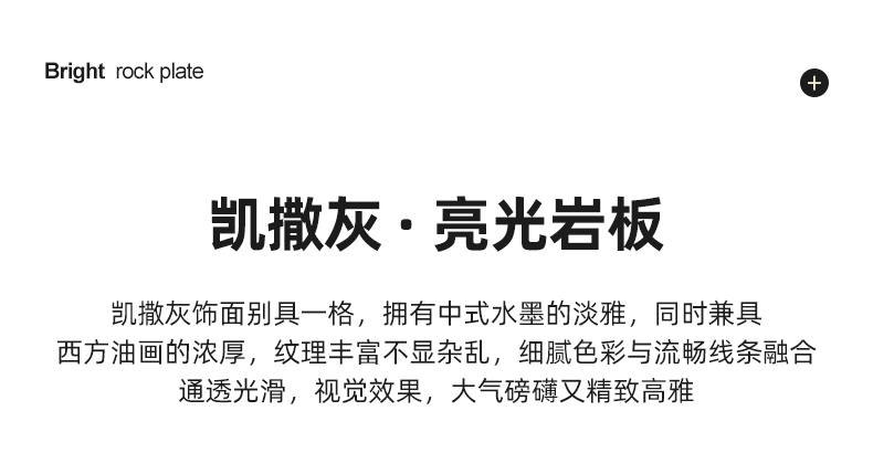 Nhẹ sang trọng đá phiến bàn cà phê căn hộ nhỏ phòng khách hộ gia đình 2023 mới bàn cà phê có thể thu vào kết hợp tủ TV