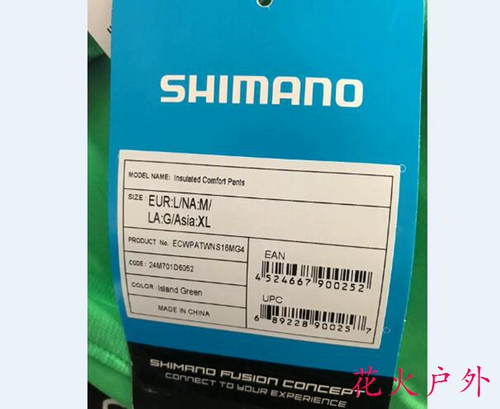 Дорожные быстросохнущие тонкие штаны для скалозалания