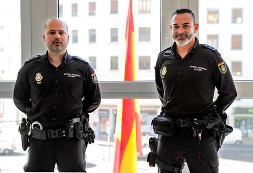 Быстросохнущая ткань, лонгслив, Испания