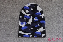 Warm Wool Hat Camo Hat Outdoor Hiking Hat Ski Hat Men Hat Women