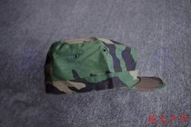 US Camo BDU Camo Outdoor Hat