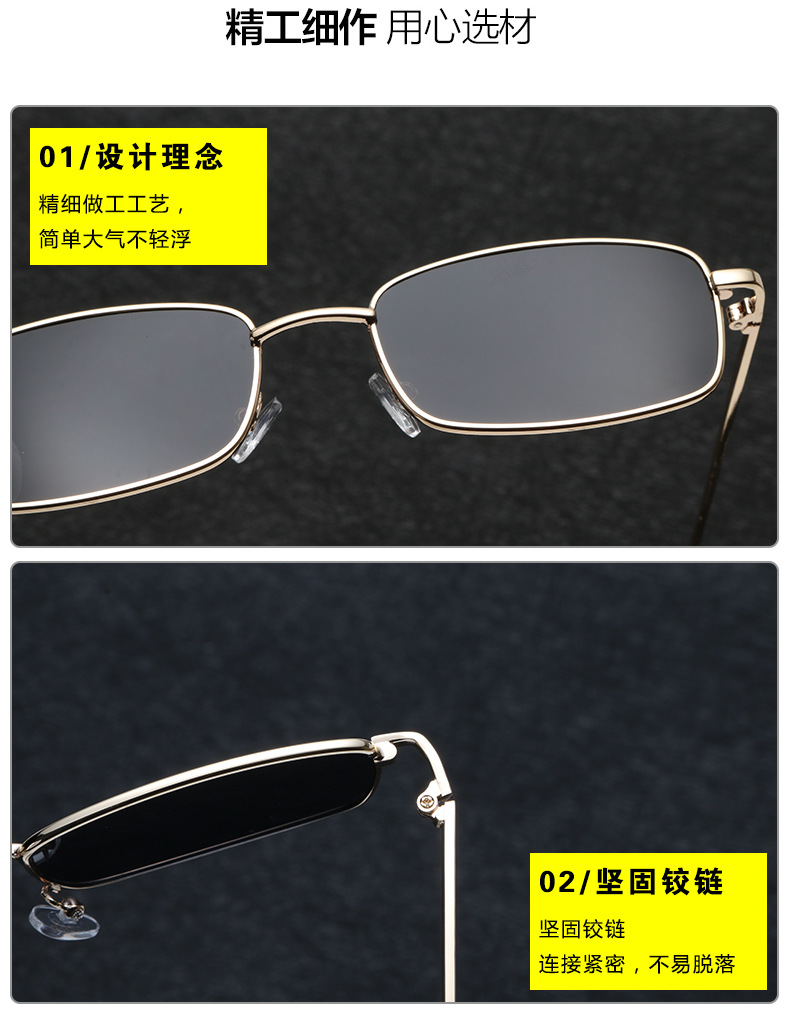 Montures de lunettes en Alliage cuivre-nickel - Ref 3139444 Image 14