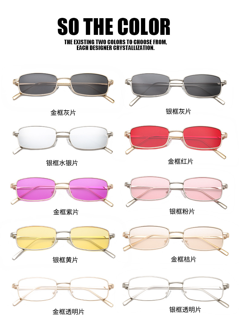 Montures de lunettes en Alliage cuivre-nickel - Ref 3139444 Image 11