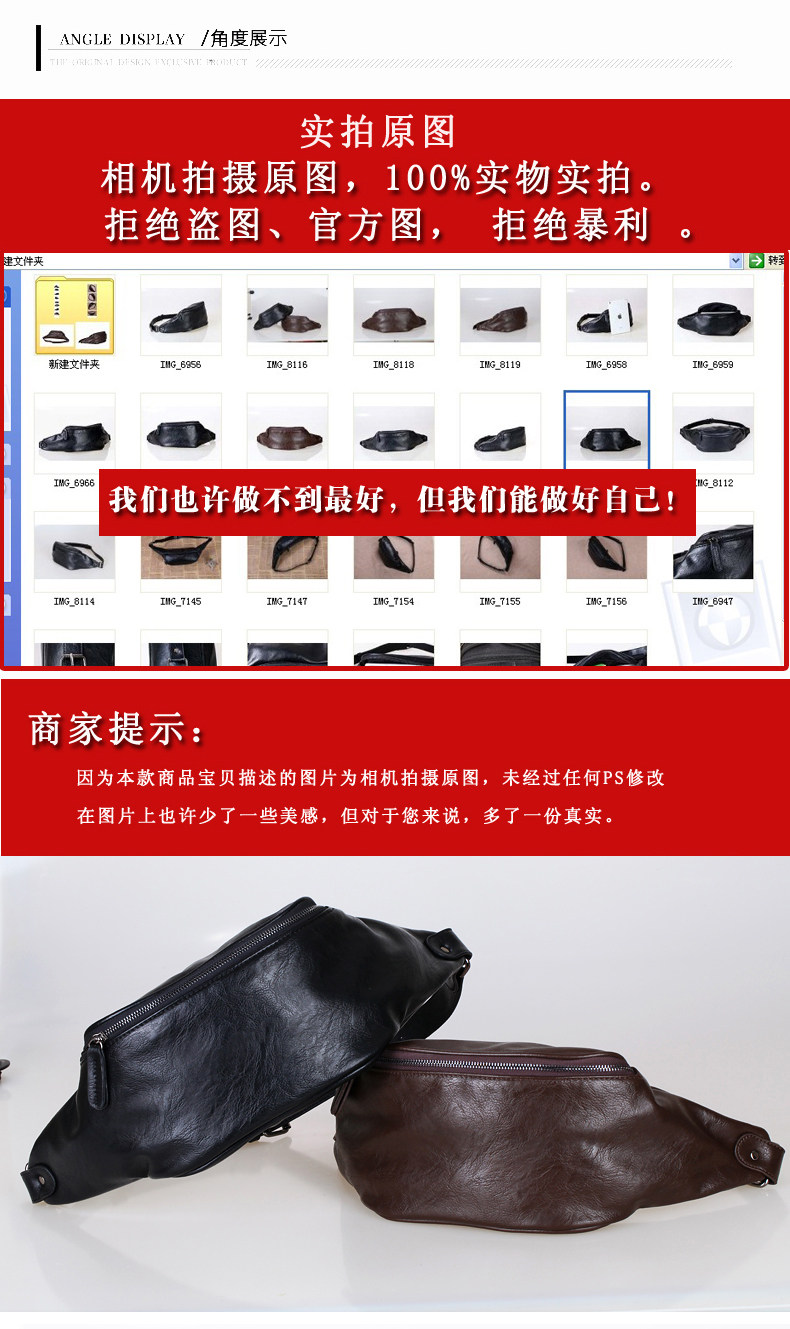 Sac homme - Ref 57024 Image 20