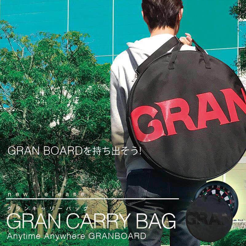 Gran Board phi tiêu điện tử bảng mang trường hợp điện tử bảng phi tiêu túi xách bảng điện tử phi tiêu bảng tote - Darts / Table football / Giải trí trong nhà trò phi tiêu