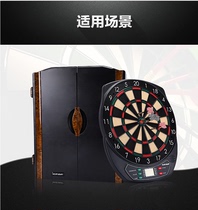 WINMAX Weimas 18 inch professional competition Electronic Dart machine soft dart board dart dart target adult