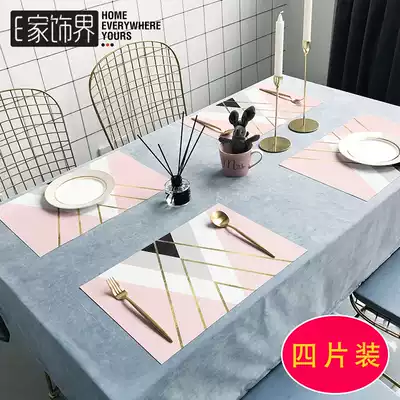 ins wind PVC heat insulation placemat Nordic anti-scalding Western waterproof bowl mat coaster Japanese dining table mat 4 pieces