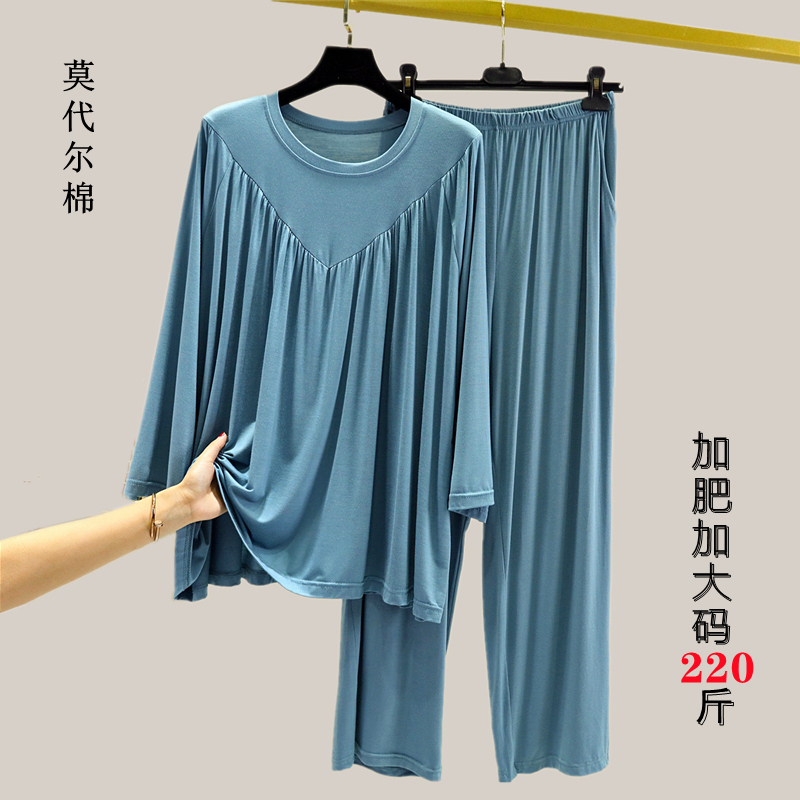 Plus-Size Women's Modal Cotton Pajamas, Extra Large Size, Maternity Wear, Postpartum Loungewear, Spring and Autumn Long-Sleeved Thin Pajamas