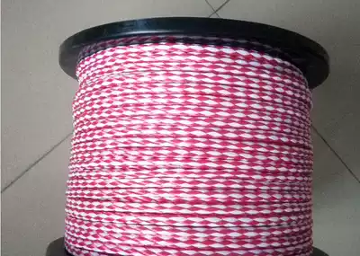 Ranch electronic fence accessories electronic fence electronic fence host conductive rope fence power rope fence system