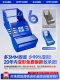 Hay chopper and silk crusher integrated machine for household small breeding cattle and sheep corn stalks grass cutting grass crusher