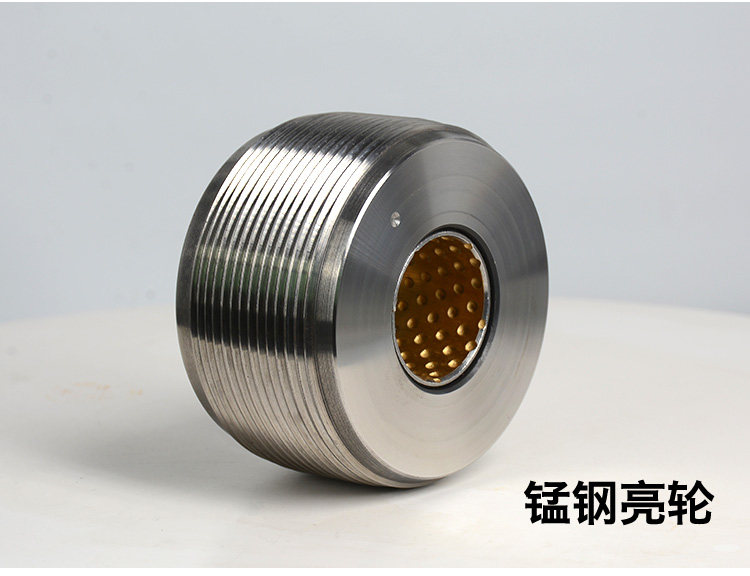 滚丝轮拼合_17.jpg