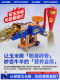 Hay chopper and silk crusher integrated machine for household small breeding cattle and sheep corn stalks grass cutting grass crusher