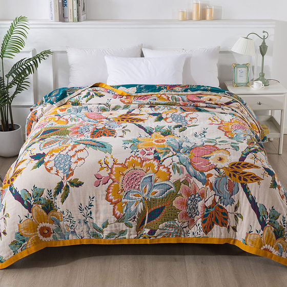 
Class A four-layer pure cotton gauze towel quilt single double sofa cover blanket air conditioner summer cool quilt children's cotton nap blanket
