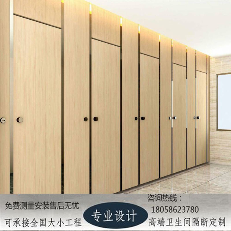 Toilet partitions door-to-door installation manufacturer customized school office mall plate anti-double special aluminium honeycomb waterproof-Taobao