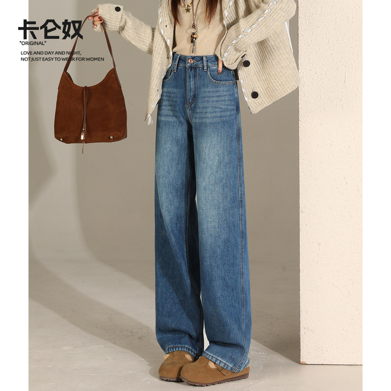 Fleece-Lined Wide-Leg Jeans for Women 2026 New Versatile High-Waisted Slimming Loose Petite Retro Narrow Straight-Leg Pants