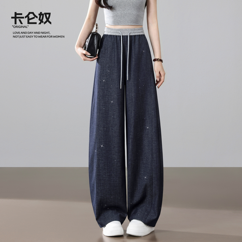 High-Waisted Banana Jeans for Women, New Summer Style, Loose Straight-Leg, Slimming, Petite, Drapey, Thin Wide-Leg Pants