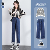 Jeans Woman Straight Barrel Loose Spring Dress Women Dress 2021 New High Waist Display Slim Fit Slim Fit Trousers Smoke Pipe Pants