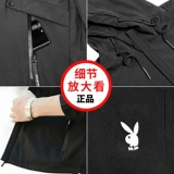 Playboy, куртка для отдыха, модная толстовка с капюшоном с капюшоном, в корейском стиле, лето 2020 года