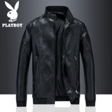 Playboy, весенняя модная трендовая куртка, коллекция весна 2020 года, облегающий крой, в корейском стиле