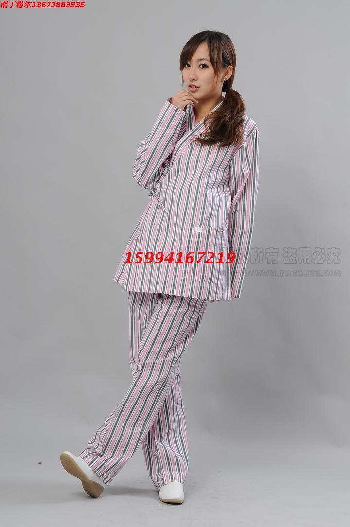 Tenue infirmière - Ref 1865515 Image 7