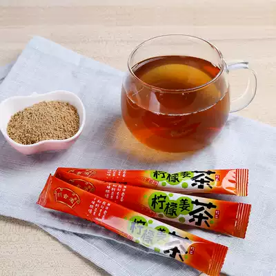 Hu Herong Lemon Ginger Tea Old Ginger Soup Physiological period Ginger Mother tea 10 packets