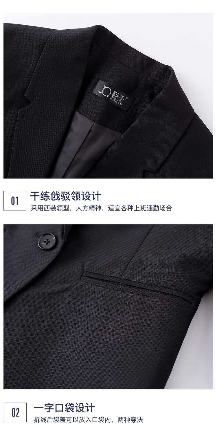 Veste pour femme JQ   en Polyester - Ref 3220498 Image 10