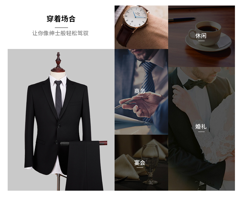 Hàng ngàn bộ vest nam đi làm trong mùa thu đông qua quần áo chuyên nghiệp màu đen Slim phù hợp với kinh doanh thời trang vest nam đẹp