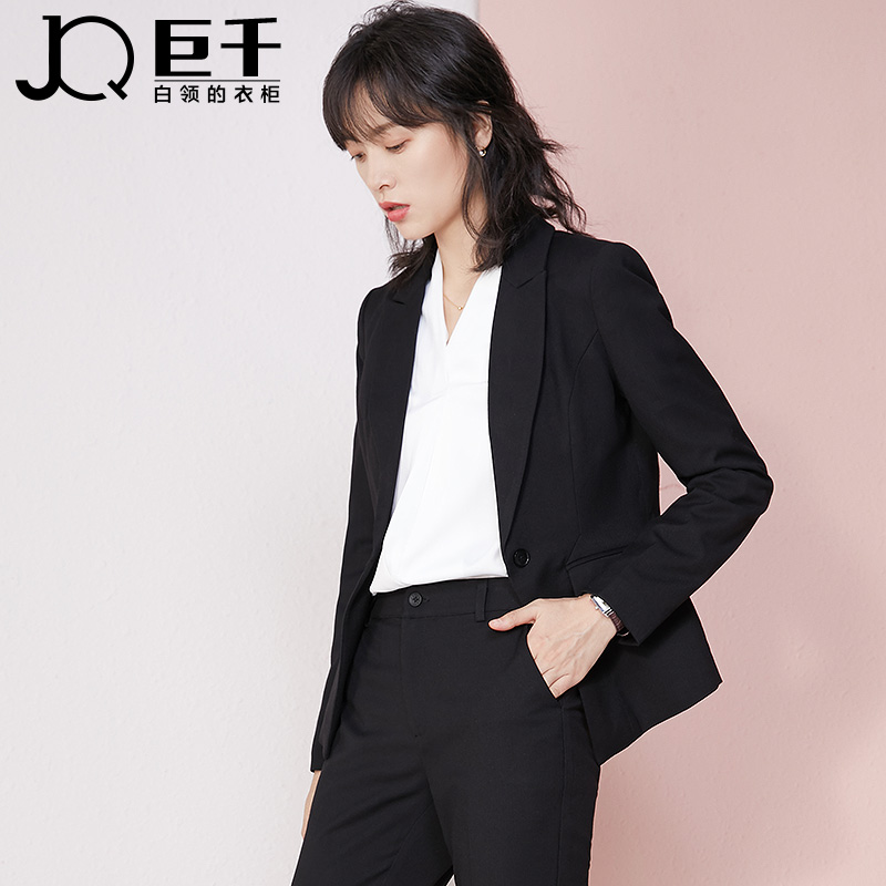 Tailleur femme JQ   en Adhesif - Ref 3245276 Image 1