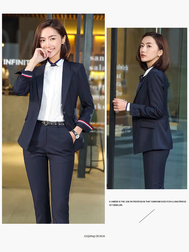Tailleur femme JQ   en Adhesif - Ref 3242760 Image 18