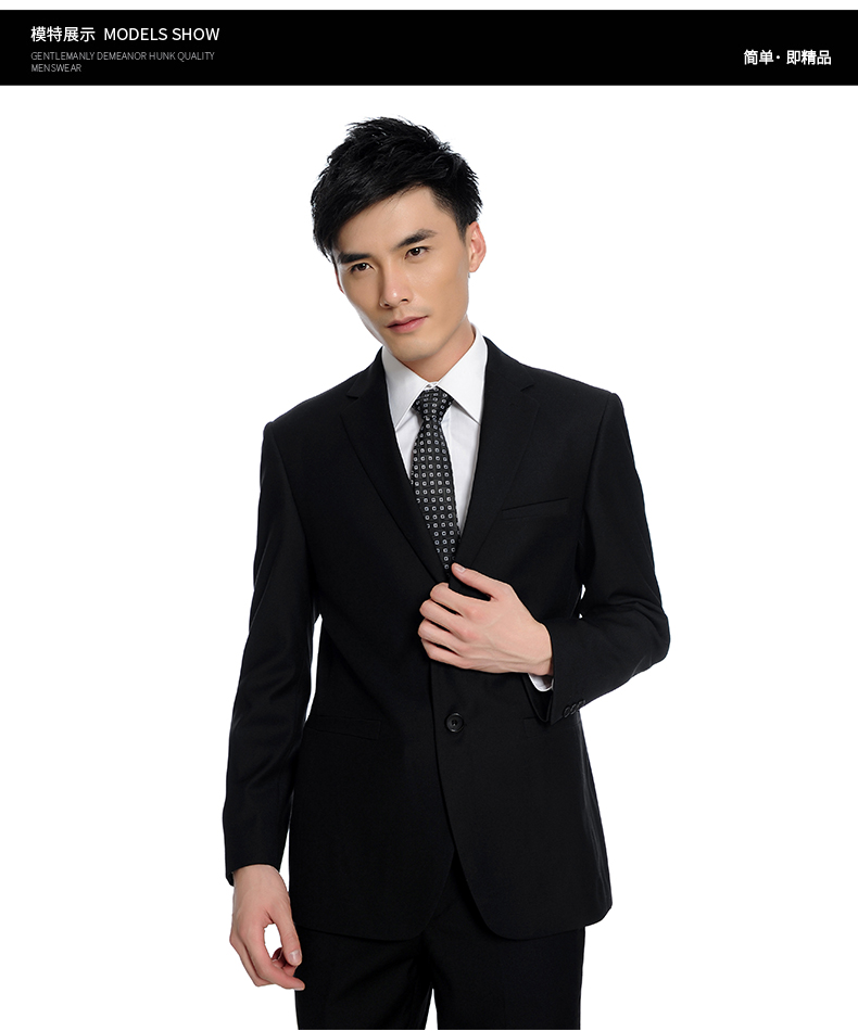 Hàng ngàn bộ vest nam đi làm trong mùa thu đông qua quần áo chuyên nghiệp màu đen Slim phù hợp với kinh doanh thời trang vest nam đẹp