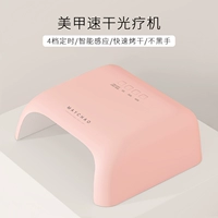 Оригинальный, дизайнерский, розовый, 2022